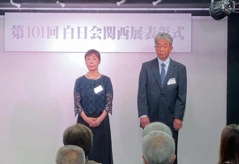 101会友推挙者