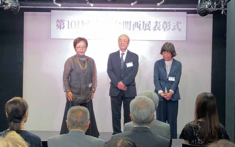 101回会員推挙者