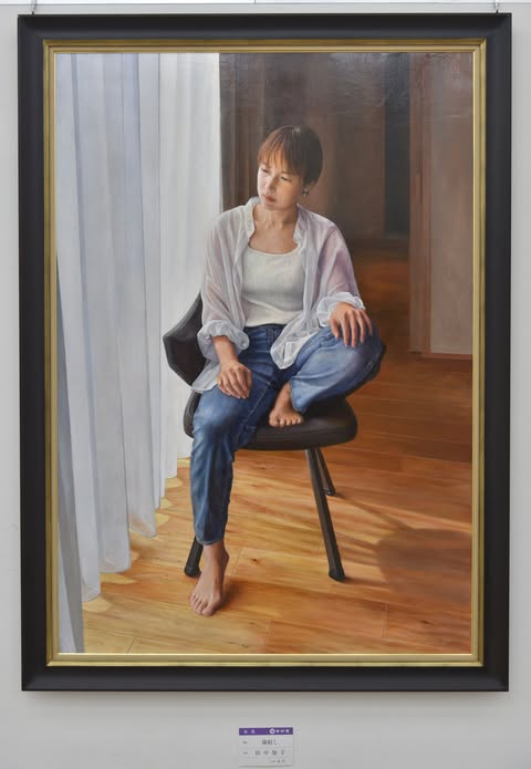 2025田中知子