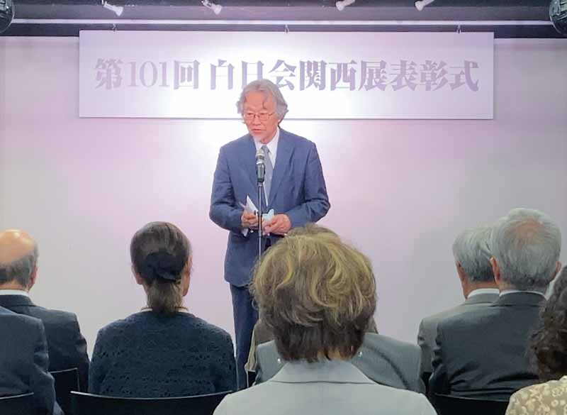 斎藤秀夫挨拶