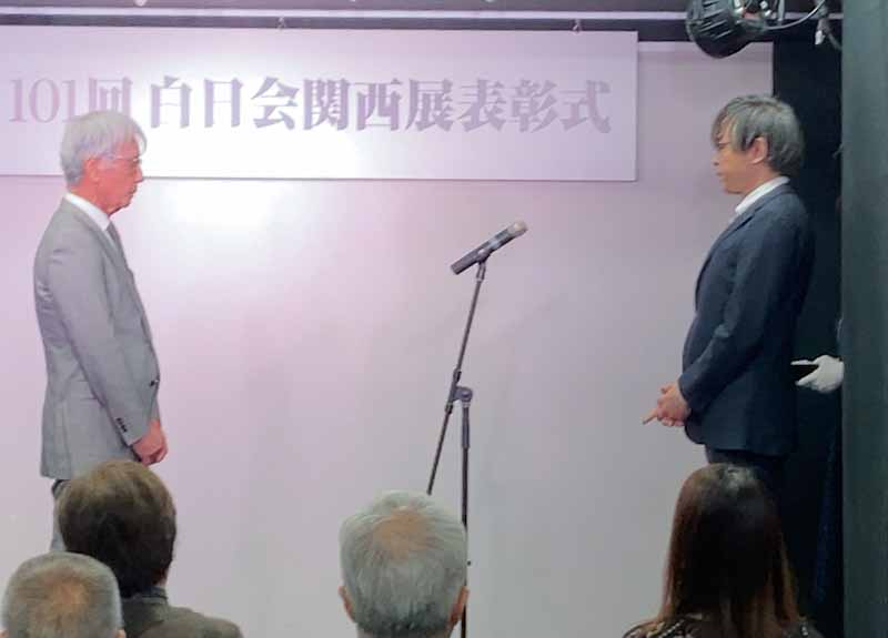 読売新聞社賞 松尾文隆